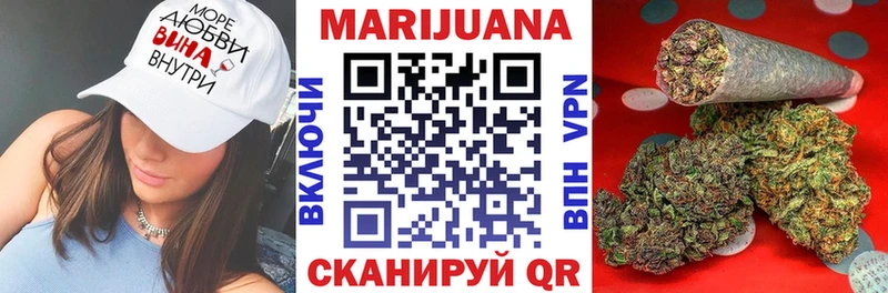 Магазин наркотиков Мышкин Alpha PVP ГАШ Галлюциногенные грибы КОКАИН Марихуана