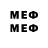 Марки 25I-NBOMe 1,8мг Daladu10