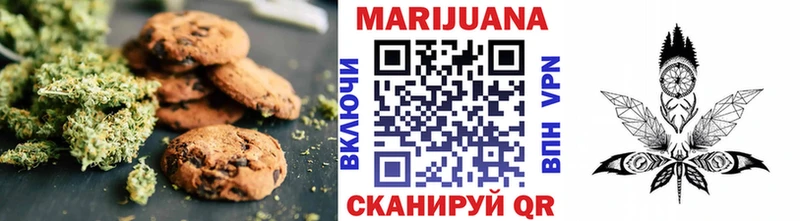 купить наркотики сайты  Мышкин  Еда ТГК конопля 