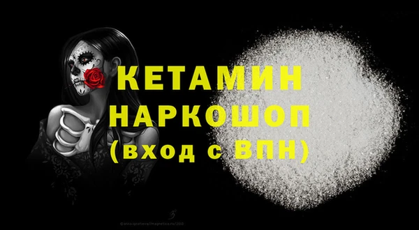 герыч Гусев