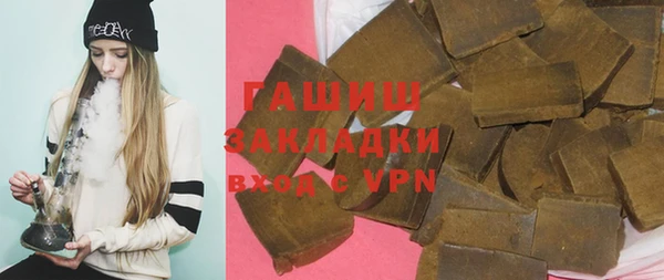 Альфа ПВП Дмитриев