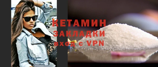 герыч Гусев