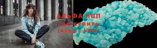 круглые Гусь-Хрустальный