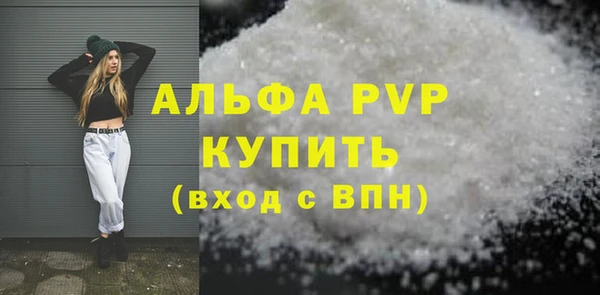 круглые Гусь-Хрустальный
