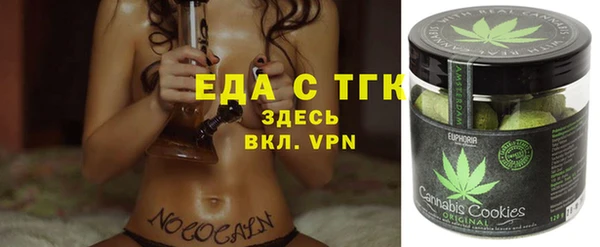 герыч Гусев