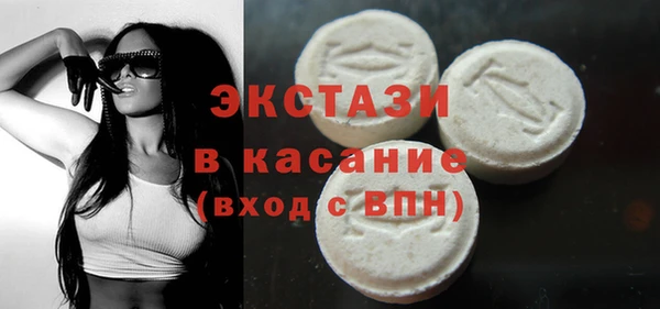 амфетамин Дмитровск