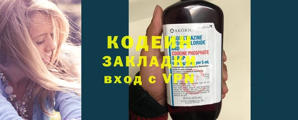 MDMA Premium VHQ Дмитров