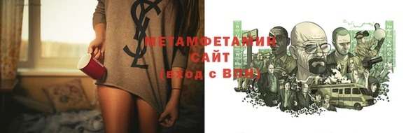 круглые Гусь-Хрустальный