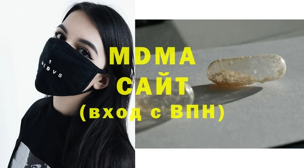 круглые Гусь-Хрустальный