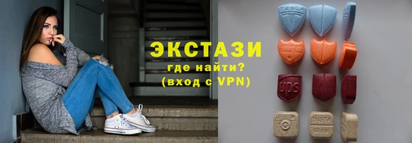 амфетамин Дмитровск