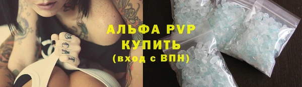 круглые Гусь-Хрустальный