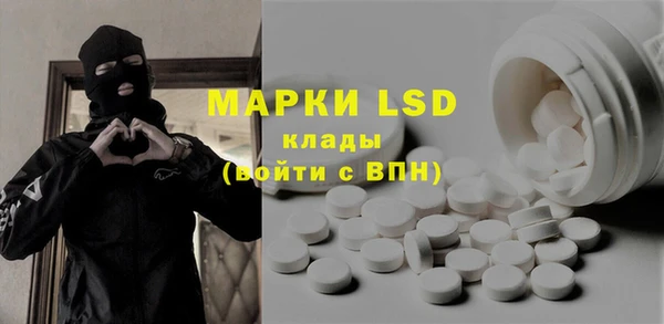 герыч Гусев