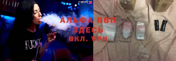 амфетамин Дмитровск