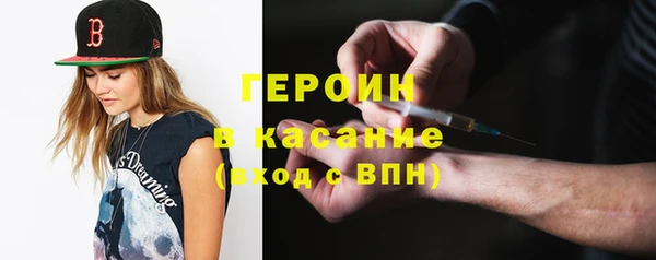 герыч Гусев