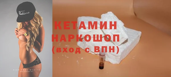 герыч Гусев