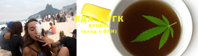 Альфа ПВП Дмитриев