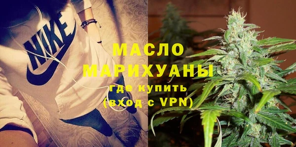 MDMA Premium VHQ Дмитров