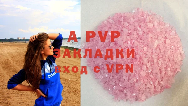круглые Гусь-Хрустальный