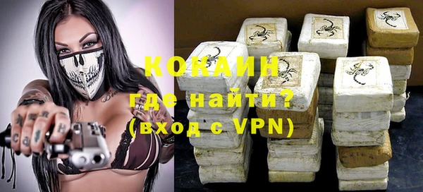 герыч Гусев