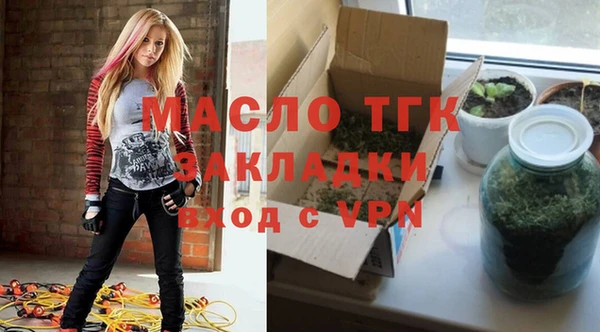 круглые Гусь-Хрустальный
