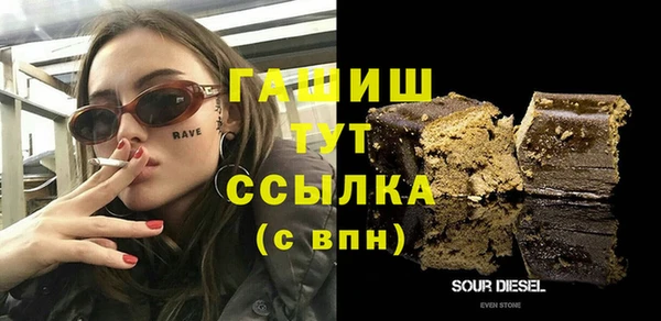 круглые Гусь-Хрустальный