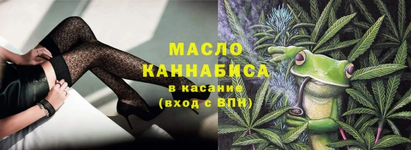 круглые Гусь-Хрустальный