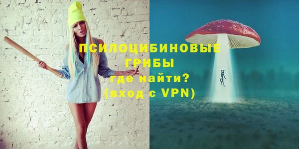 герыч Гусев