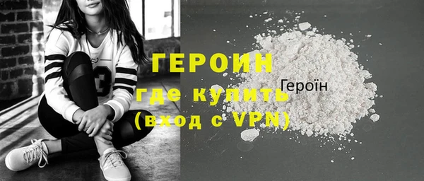 Альфа ПВП Дмитриев