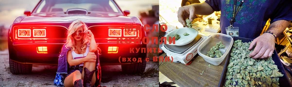 MDMA Premium VHQ Дмитров