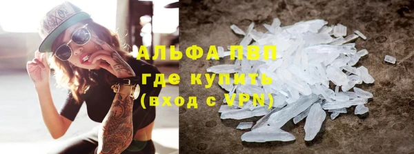герыч Гусев