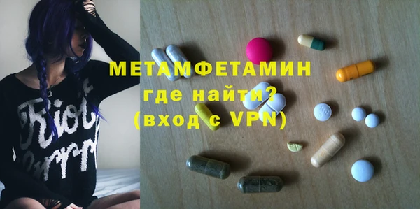 герыч Гусев